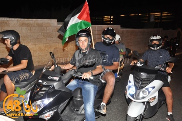 masira 3alam (15).JPG